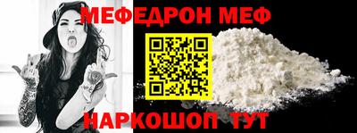 молекула духа Малоярославец