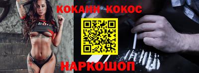 MDMA Premium VHQ Малгобек