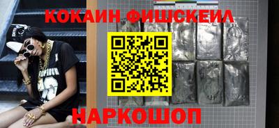 MDMA Premium VHQ Малгобек