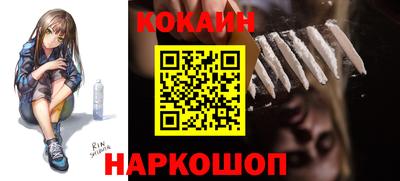 MDMA Premium VHQ Малгобек