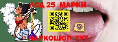 MDMA Premium VHQ Малгобек