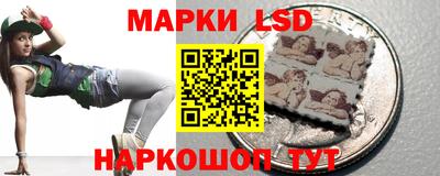 гидропоника Моздок