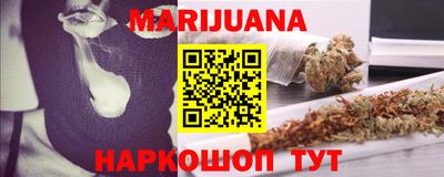 молекула духа Малоярославец