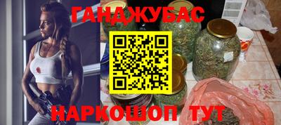 MDMA Premium VHQ Малгобек