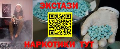 MDMA Premium VHQ Малгобек