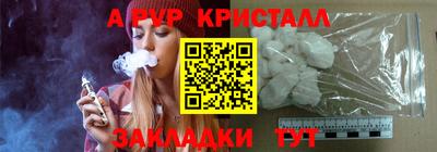 MDMA Premium VHQ Малгобек