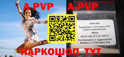 MDMA Premium VHQ Малгобек