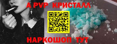 MDMA Можга