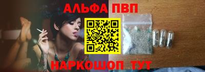 MDMA Premium VHQ Малгобек