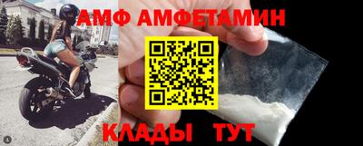 MDMA Premium VHQ Малгобек