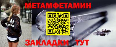 MDMA Premium VHQ Малгобек