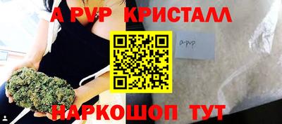 MDMA Premium VHQ Малгобек