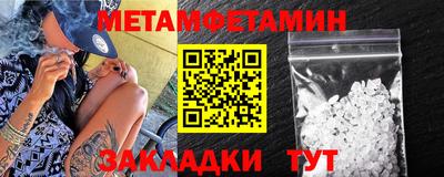MDMA Premium VHQ Малгобек
