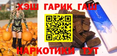 молекула духа Малоярославец