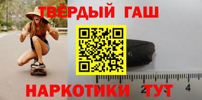 MESCALINE Мариинск