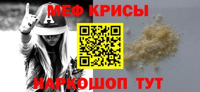 MDMA Premium VHQ Малгобек