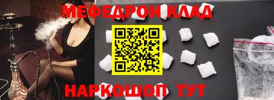 MDMA Premium VHQ Малгобек